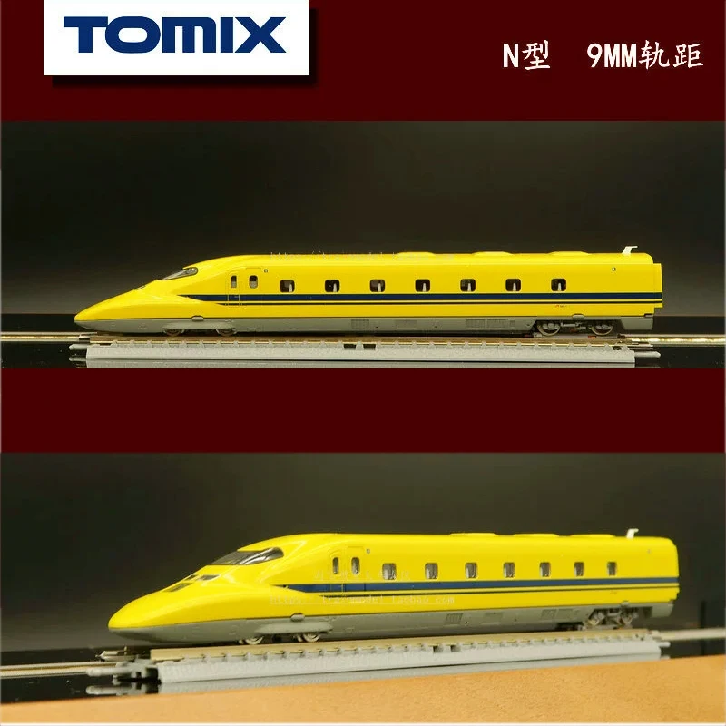 

TOMIX N Type Train Model 1/160 FM-018 Type 923 Leading Car Museum Single Section Unpowered Train Model