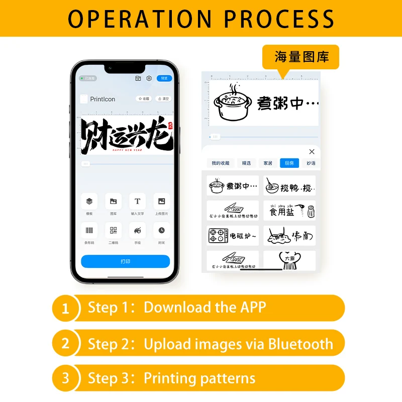 طابعة طعام احترافية محمولة لطباعة النقوش على القهو...