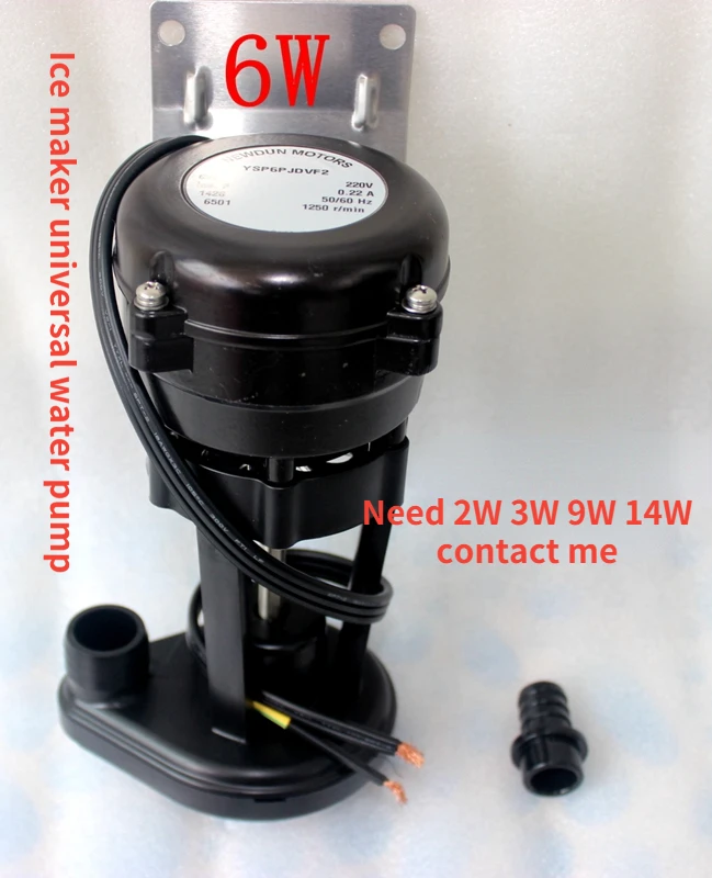 Universal Snow resistant Summer Snow Ice Machine Water Pump Water Pump