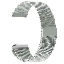 Elegant Milanese Magnetic Strap Band for Smartwatches (Universal Fit) (Antique white)