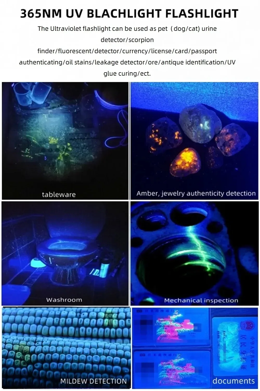 Portable UV Flashlight 365nm 80W for Pet Stains Detection