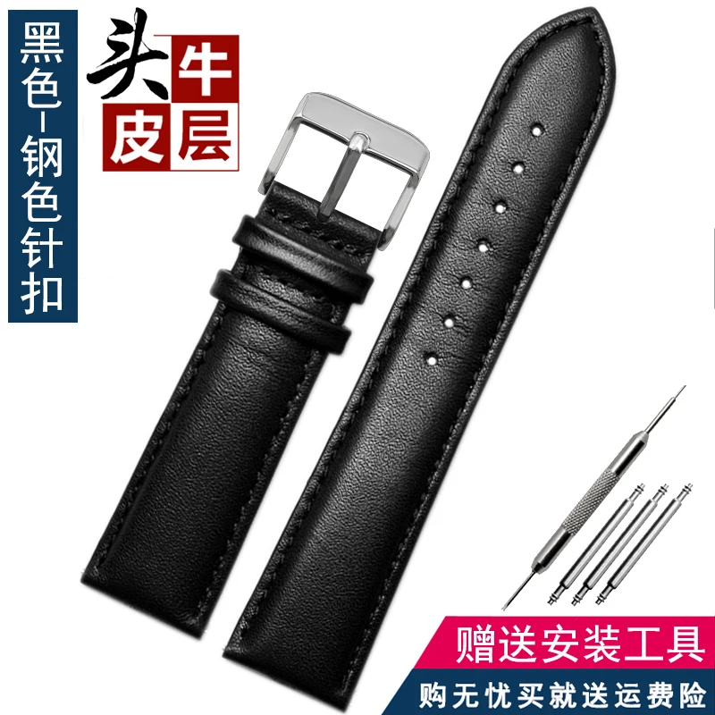 Correa de reloj de piel auténtica a cuadros para Casio EFV540/506/EFS-S500/510/EFR-30 EFV-540, correa de reloj negra y marrón de 18 mm, 20 mm, 22 mm y 24 mm
