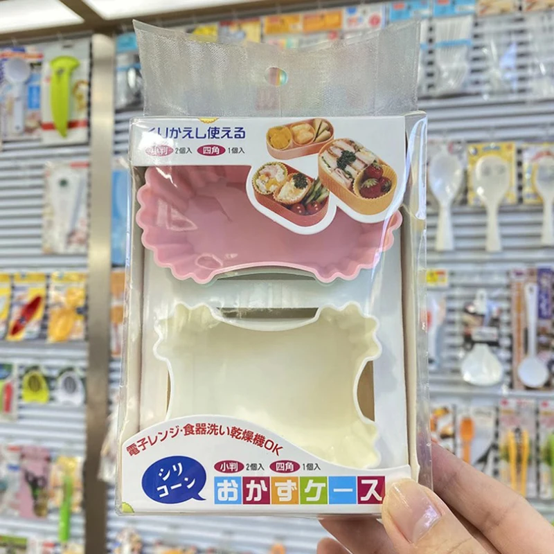 3pcs Bento Divider Cup Easy Clean Molud Cake Dessert Sushi Storage Accessories Liner Food Lunch Box