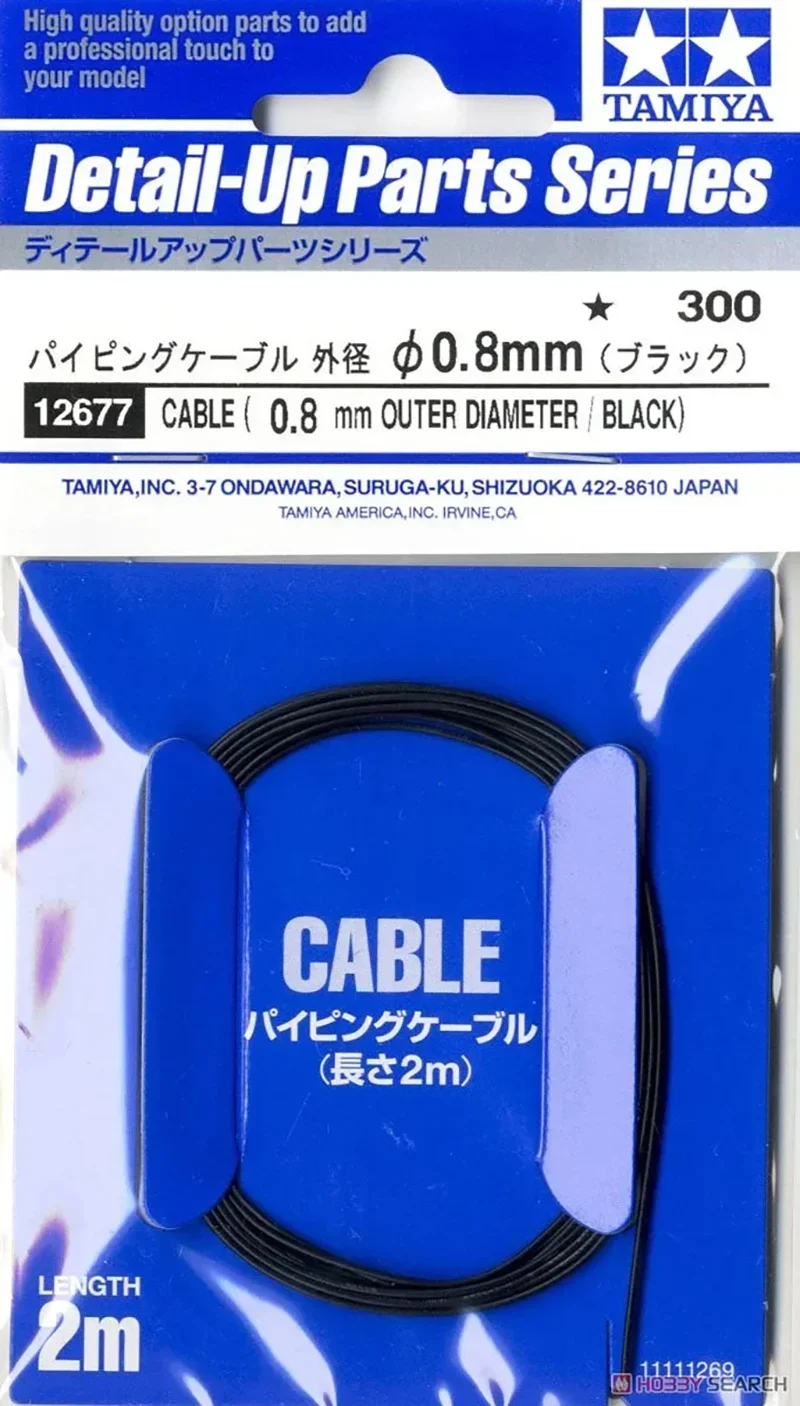 Model Tools Tamiya 12675 12676 12677 12678 Cable Outer Diameter 0.5mm~1.0mm Black for Model Building Hobby Tools