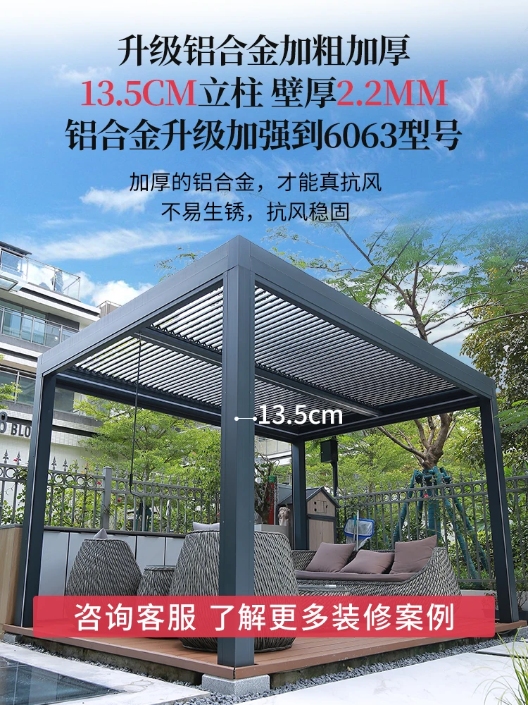 

3Mx3M Factory customization Quality Metal Electric Adjustable Pergola Aluminum outdoor Louvered Shading Roof Garden pergola