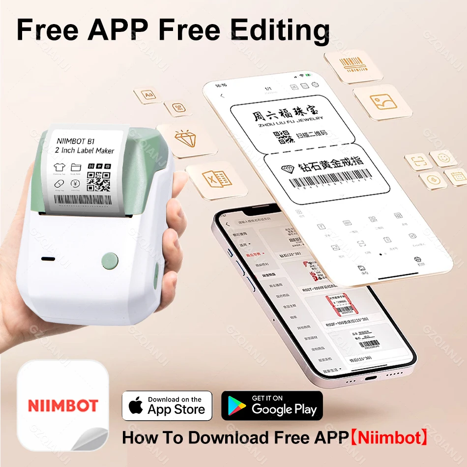 Niimbot B1 Label Mini Thermal Self-adhesive Printer BT Portable Labeller For Mobile Sticker Pocket Color Maker Printing Cheaper