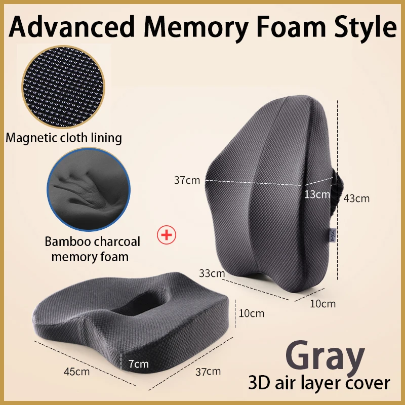 2pcs Advanced set