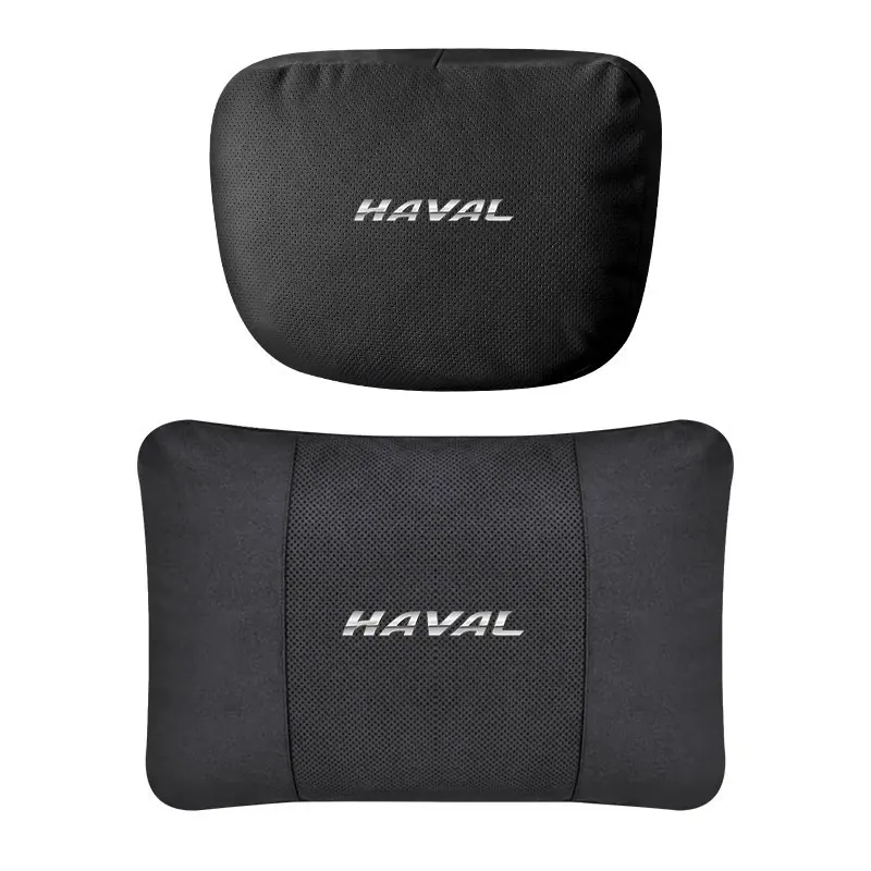 

Car Suede Neck Pillow Headrest Waist Seat Support For Great Wall Haval/Hover f7 h6 f7x h2 h3 h5 h7 h8 h9 m4 H1 H4 F5 F9 H2S Car