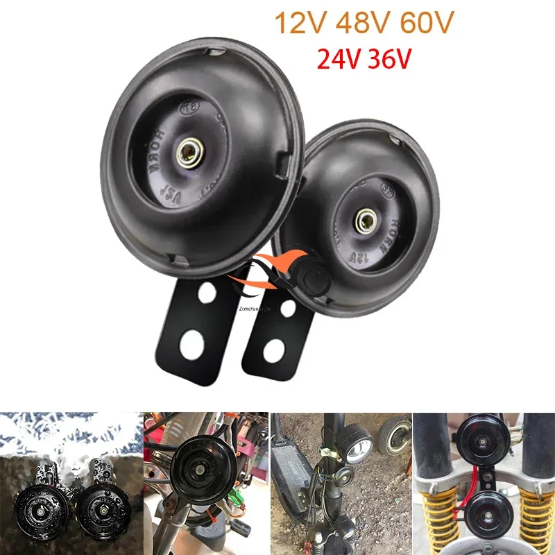 

General Motorcycle electric horn 12V 24V 36V 48V 60V 1.5A 105db waterproof round horn speaker suitable for scootermopedelectric