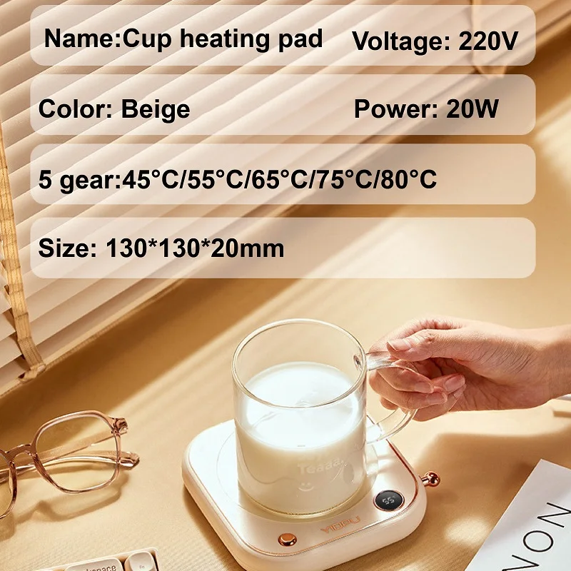 20W Coffee Mug Warmer Cup Heater Electric Hot Plate 5 Temperature