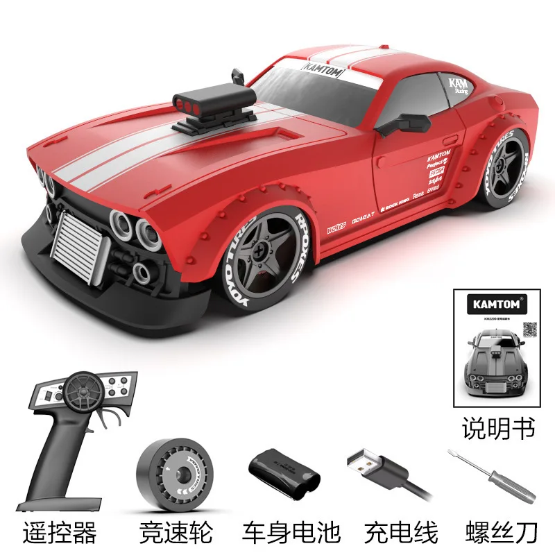 Four Wheel Drive Model Car High-Speed Rechargeable Boy'S Toy Car Rc Remote Control Car Drifting Racing Toy 6