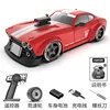 Four Wheel Drive Model Car High-Speed Rechargeable Boy'S Toy Car Rc Remote Control Car Drifting Racing Toy 6