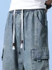 Stretch Straight Men's Wide Jeans Casual Sweatpants Male Clothes Pocket Drawstring Cargo Pants Fashion Korean Jogging Trousers 5