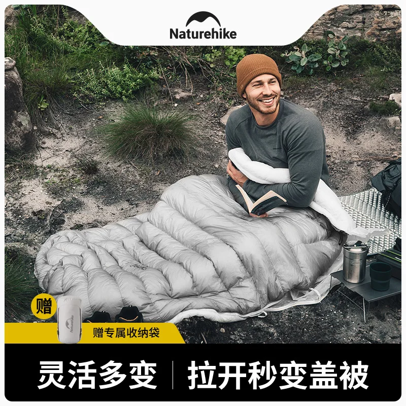 Naturehike Ultra Light Down Sleeping Bag Outdoor Camping White Duck Down Thickened Cold Resistant Sleeping Bag No Air Cushion