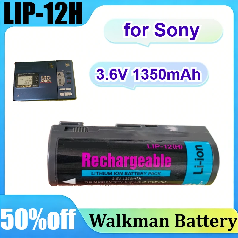 LIP-12H for Sony MZ-B3 MZ-E3 MZ-R2 MZ-R3 MZ-R30 MZ-R35 MZ-R4 MZ-R4ST LIP-12-12H