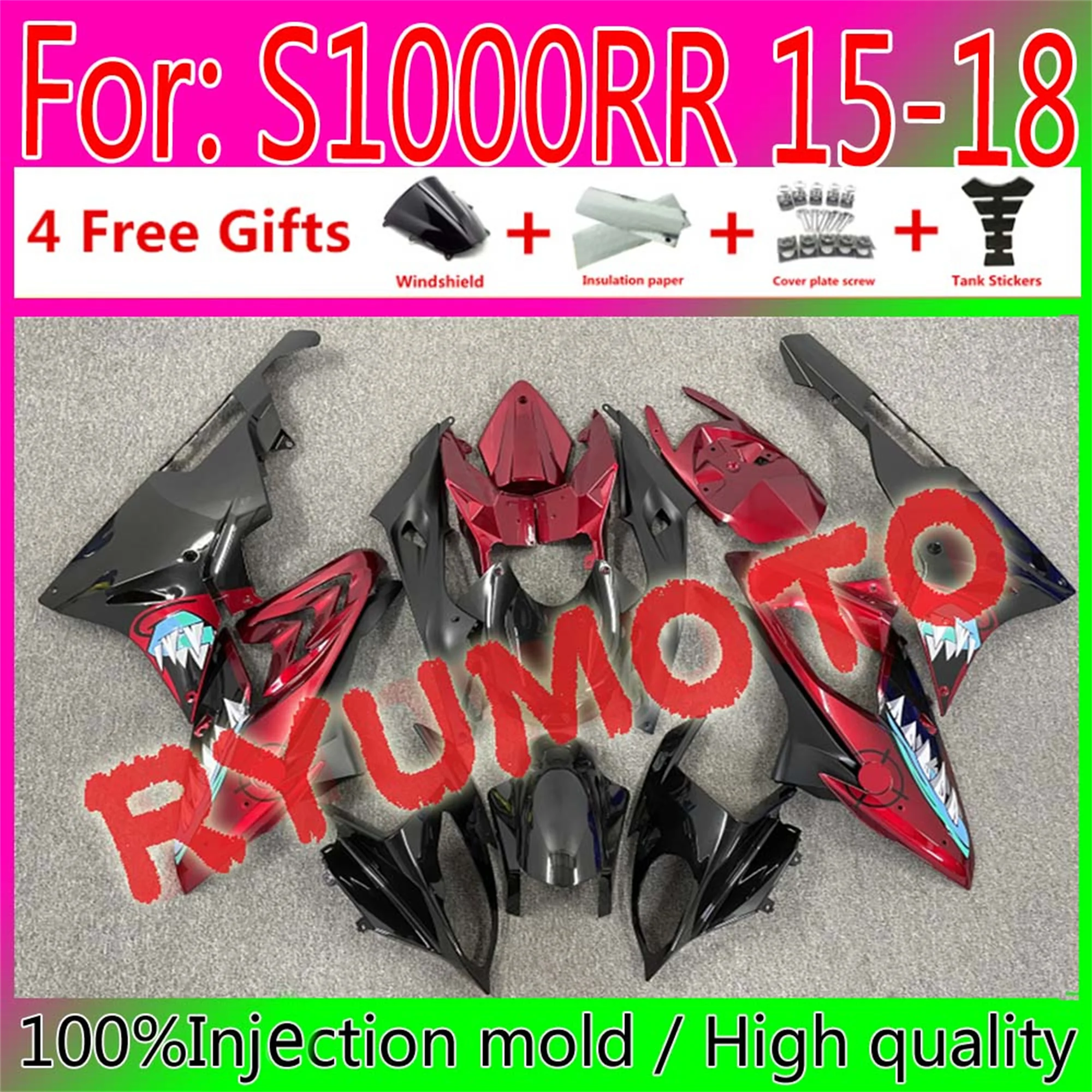 

Новые обтекатели под давлением для мотоциклов BMW S1000RR 15 16 17 18s 1000 RR S1000 RR 2015 2016 2017 2018