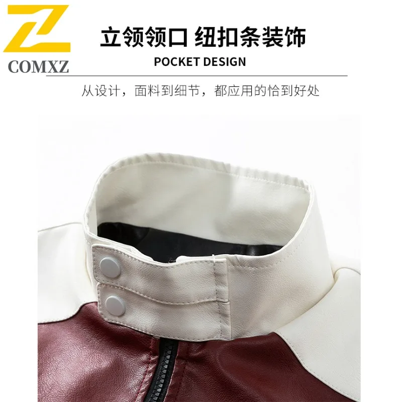 EiAO Jacket Colorblock PU Leather Men Women Stand Collar Biker Coat Waterproof Windproof Oversized Pilot Jacket for Outdoor 2025