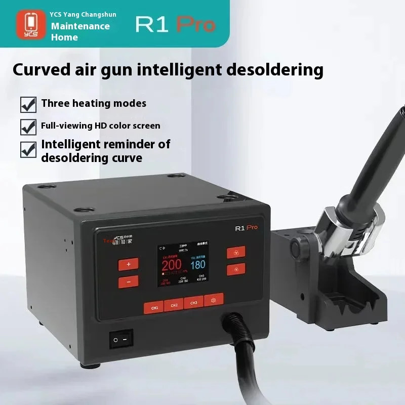 YCS R1 Pro Intelligent Soldering Station 1000W  Hot Air Gun with 4 Nozzles For Mobile Phones CPU IC BGA SMT Rework Station Tools 2