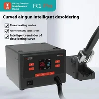 YCS R1 Pro Intelligent Soldering Station 1000W  Hot Air Gun with 4 Nozzles For Mobile Phones CPU IC BGA SMT Rework Station Tools 2