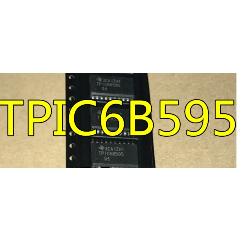 

TPIC6B595DWRG4 DW DWR TPIC6B595 6A595 TPIC6595 TPIC6595DWR