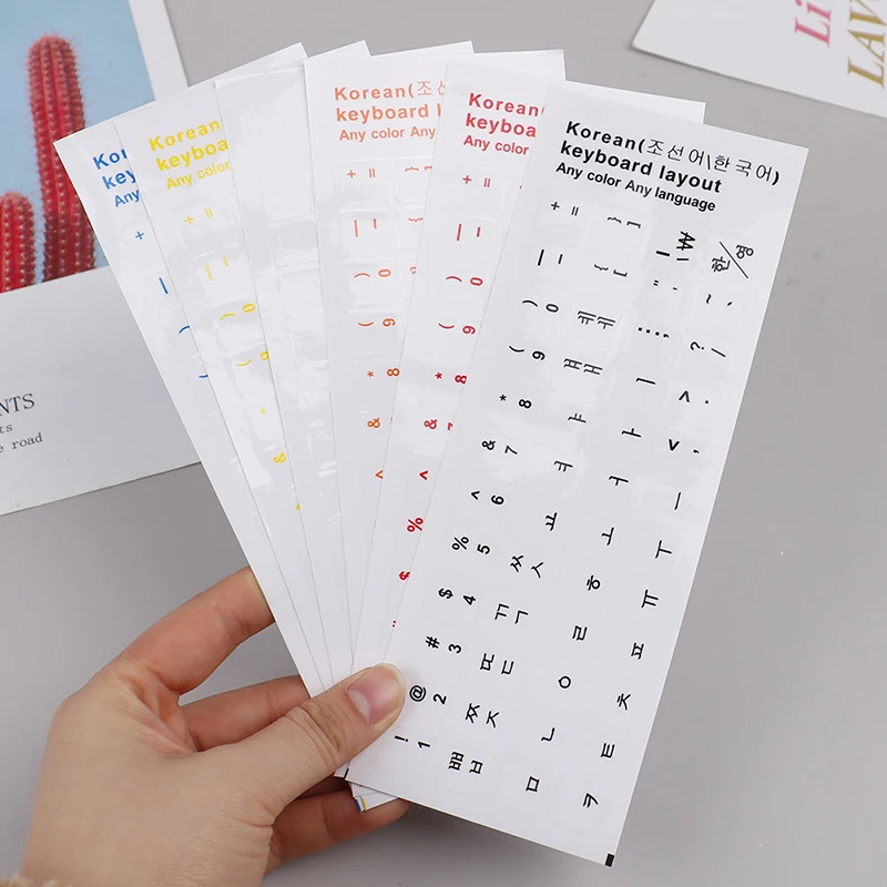 Autocollants De Clavier Coréen (Hangul) | PVC Imperméable Et Résistant | Faciles à Appliquer Et à Retirer | Pour Tous Claviers