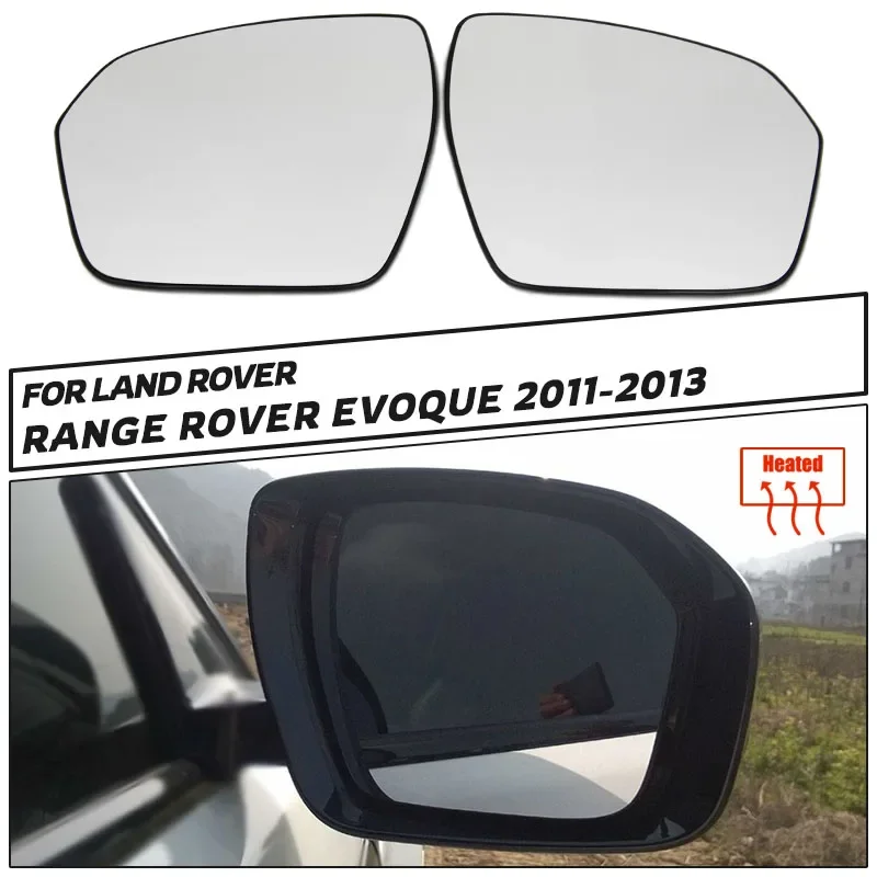 

Левая Правая боковая нагревательная дверь, стекло для зеркала заднего вида для Land Rover Range Rover Evoque L538 2011-2013