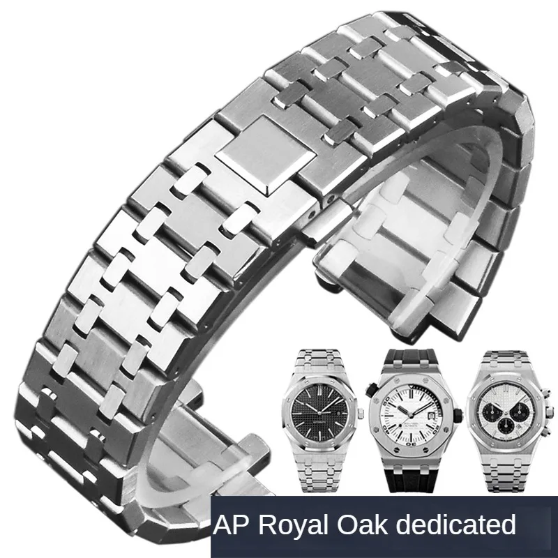 

For Audemars Piguet Royal Oak Ap Stainless Steel Watchband 15400 15710 Special Concave-Convex Interface 26mm Silvery Watch Strap