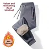 Autumn Winter Thickened Fleece-Lined Casual Men's Pants Plus Size Loose Fit Sweatpants Elastic Waist Warm Pants