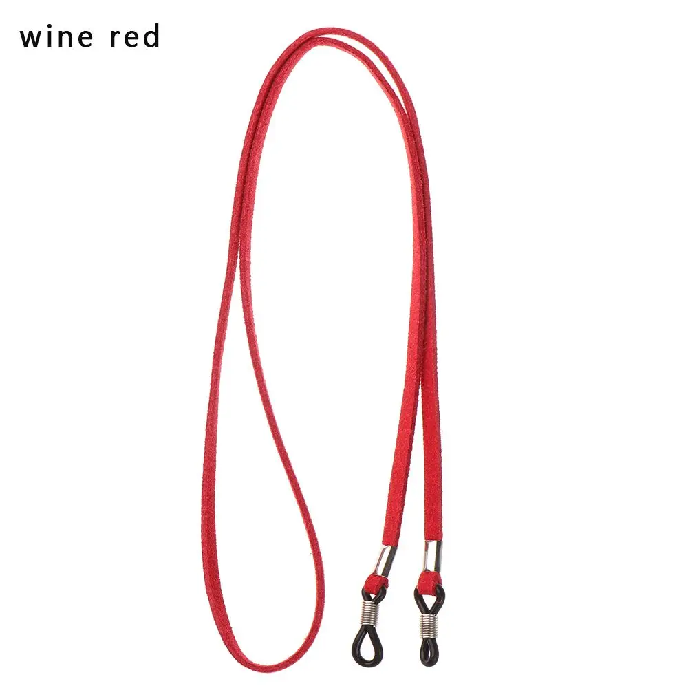 Chic High Elasticity Eyewear Lanyard Chain with Decorative Strap