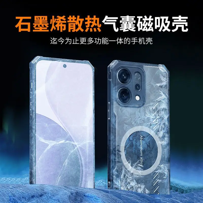 Graphene Cooling Airbag Transparent Shockproof Bumper Case