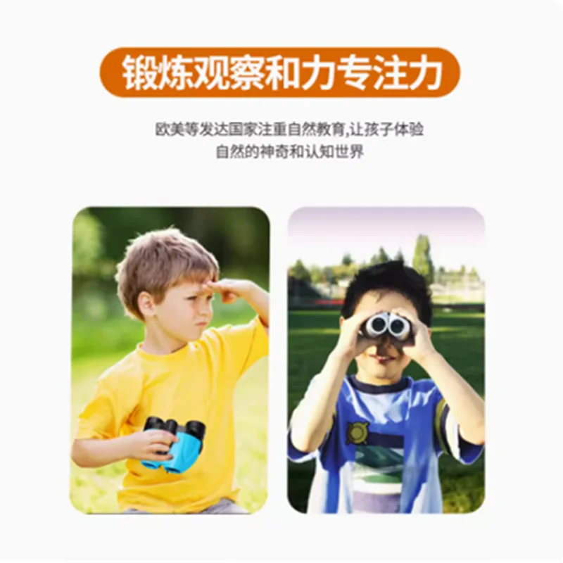 BRESSER Children's telescope high power HD toy for boys and girls 7x20 2