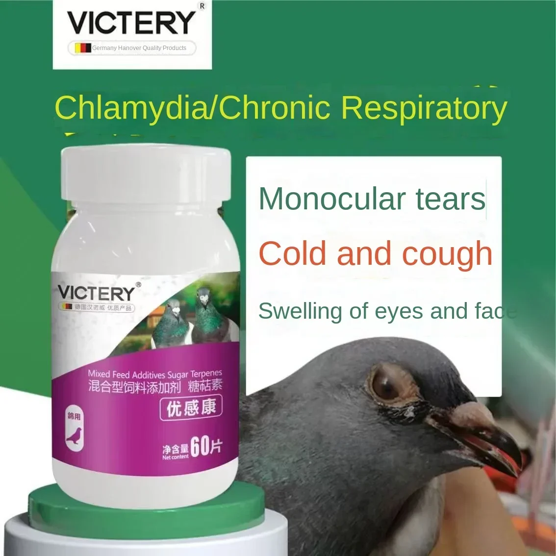 Pigeon Chlamydia Chronic Respiratory Fever Bird Parrot Pigeon Medicine 60 Tablets pigeon disease treatment