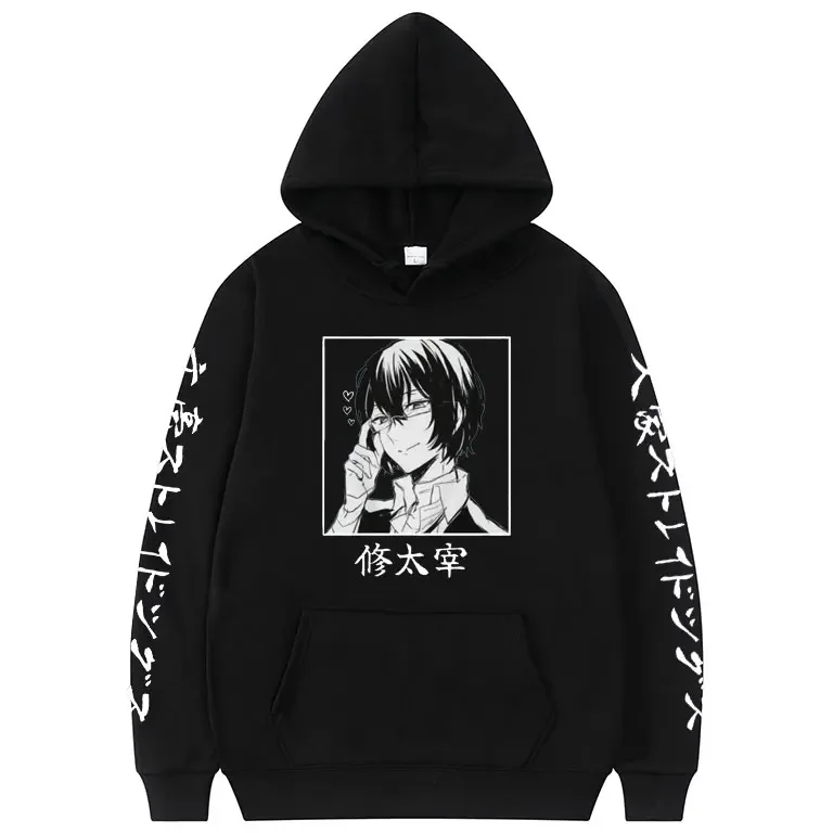 

Anime Bungo Stray Dogs Dazai Osamu Graphic Print Hoodie Men Women Oversized Harajuku Loose Sweatshirt Unisex Hoodies Pullover