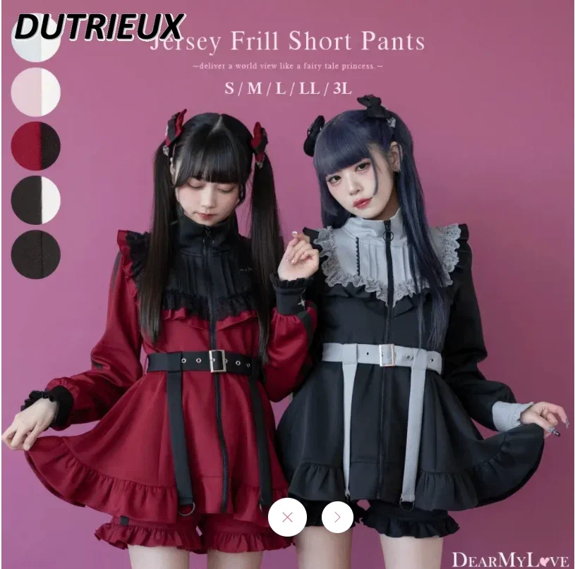 Japanese Style Sweet All-Matching Casual Shorts Wooden Ear Slimming Short Trousers Elastic Waist Pants Cute Leggings for Women