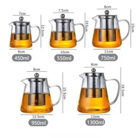 Théière en verre borosilicate résistant à la chaleur avec infuseur amovible en acier inoxydable – Bouilloire à thé transparente pour service de brassage de thé Kung Fu 6