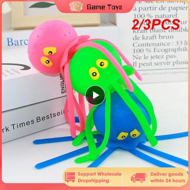 

2/3PCS Colorful Children's Bath Toy Durable Toys Must-have Interactive Stress Reliever Stress Relief Stress Toy Easy To Clean