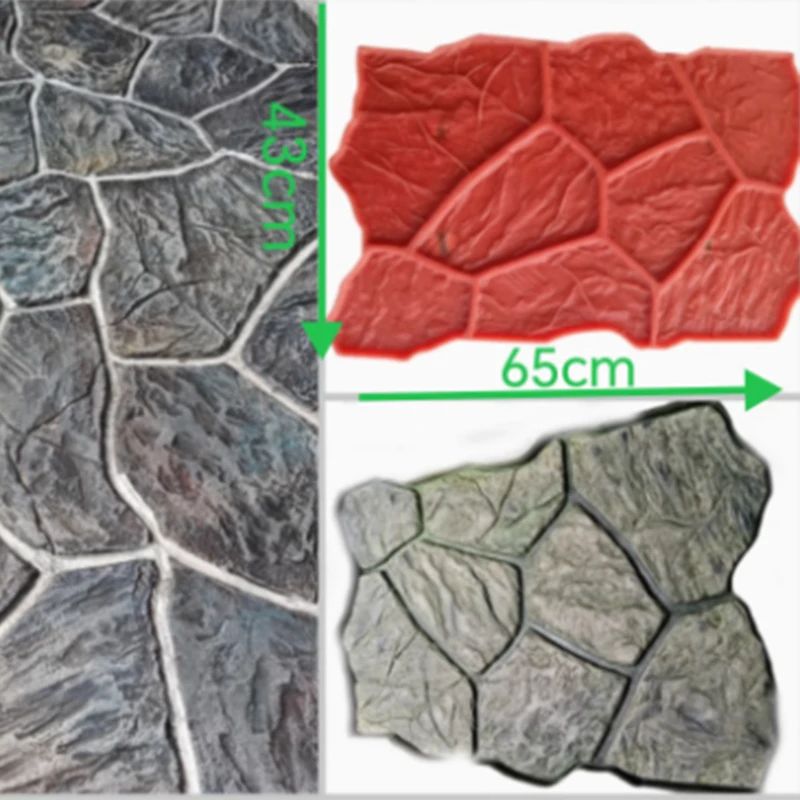 Cultural Stone Cement Embossing Mold, Step Park Imitation Stone Road Patterned Wall Embossing Concrete Imitation Wood Mold
