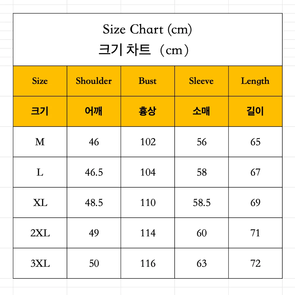 Autumn and Winter Sharkskin Tactical Soft Shell Hardshell Windbreaker Waterproof Outdoor Coat