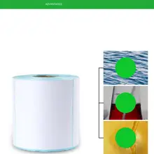 

Roll Thermal Label Paper Removeable Self-adhesive Barcode Label Printing Stickers Supplies