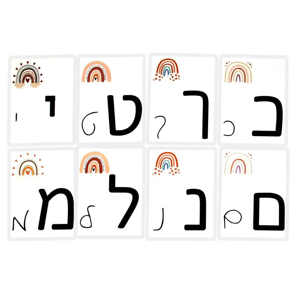 Hebrew Letter/Alphabet Kindergarten Flashcards Children Montessori Hebrew Learning Cognitive Cards Kids Educational Memory Toys 3