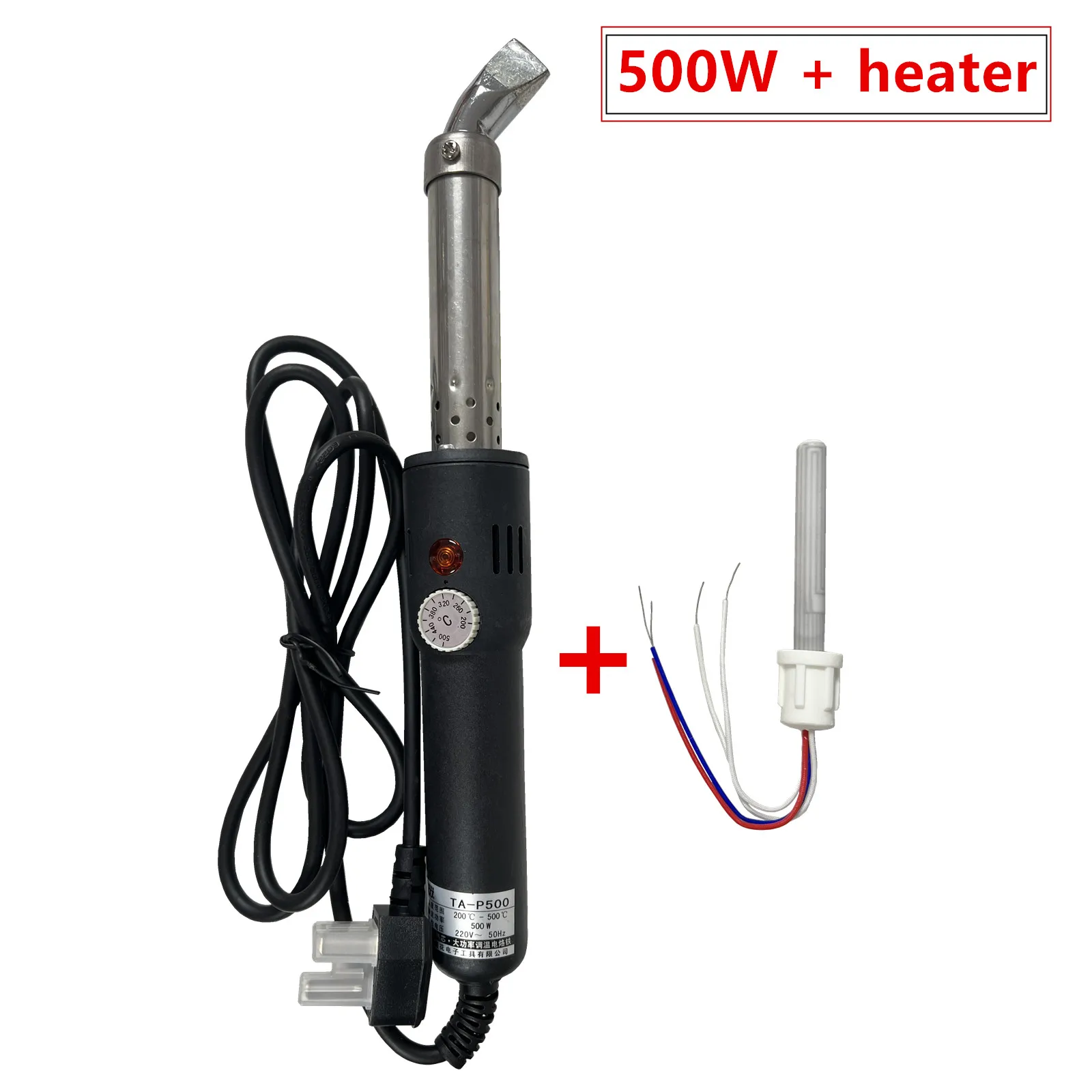 Nettoyeur Vapeur Haute Pression 200W/500W avec Chauffage
