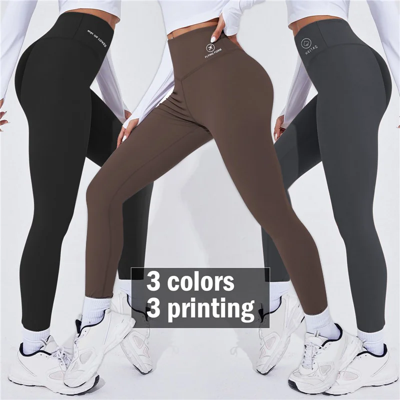 Soft Fabrics High Waist Tights Push Up Breathable Higher Quality Sports Leggings