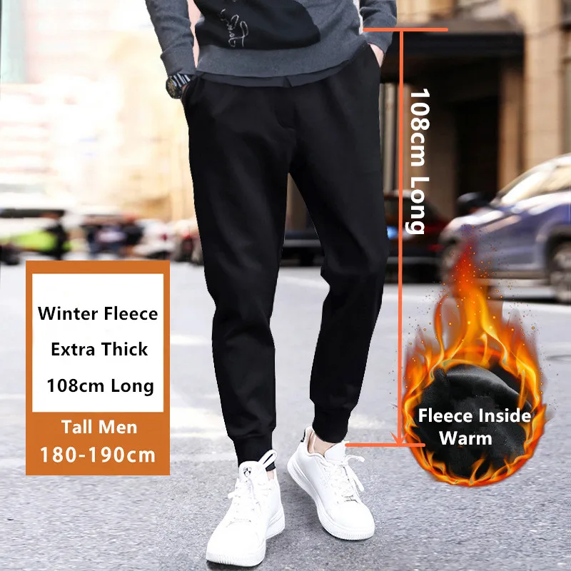 Details more than 73 extra tall mens athletic pants in.eteachers