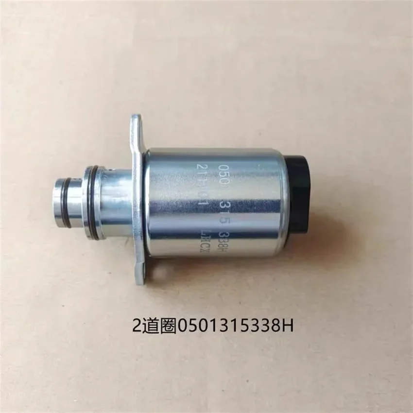 Соленоидный клапан 0501315338H для коробки передач ZF, запасные части WG180 4WG200 6WG180 6WG200