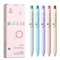 5pcs High-quality Retractable Gel Pen 0.5mm Quick Dry Black Ink Pen Fine Tip Smooth Writing Cutes Pen School Office Supplies 1