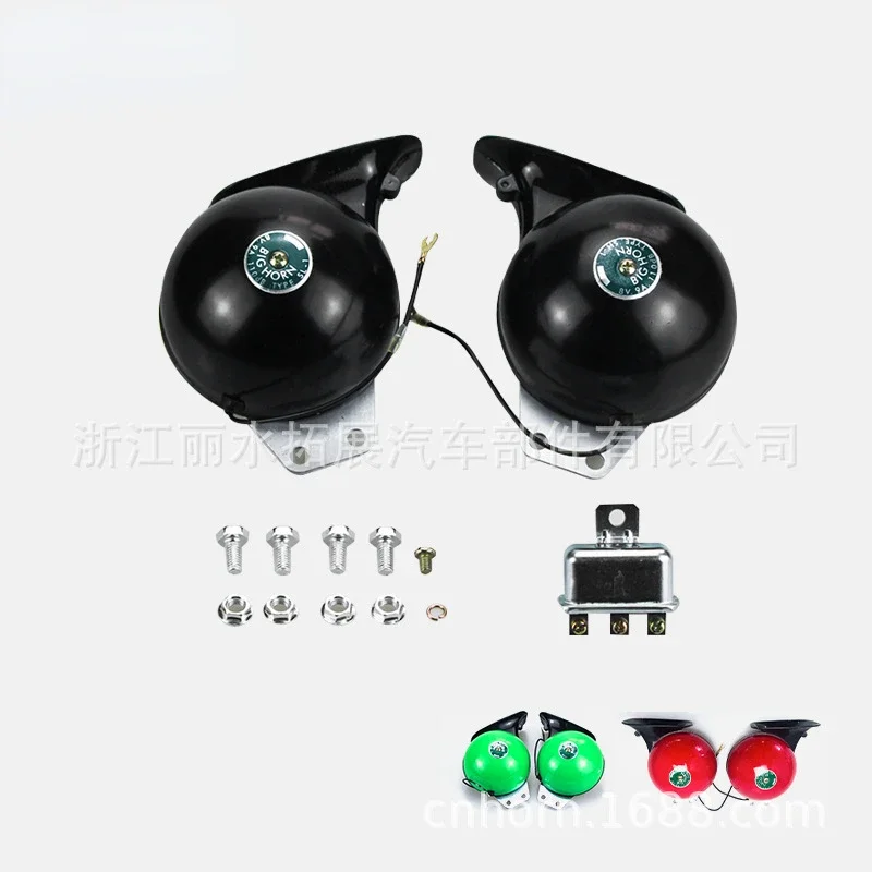 Car Tweeter Truck DL35 Snail Horn Big Horn 115mm Electric Mounted Large