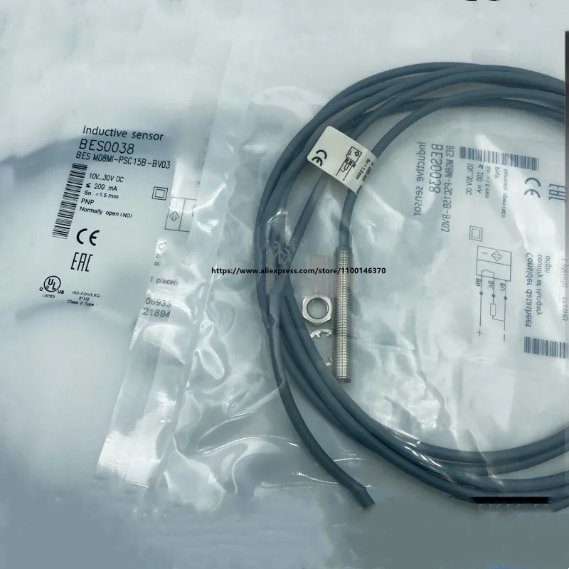 

3 шт., Новый бесконтактный переключатель