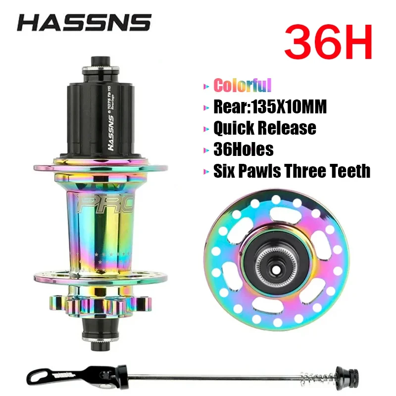 HASSNS PRO7 36H Rear Hub Quick Release 36Holes Freehub MTB Four