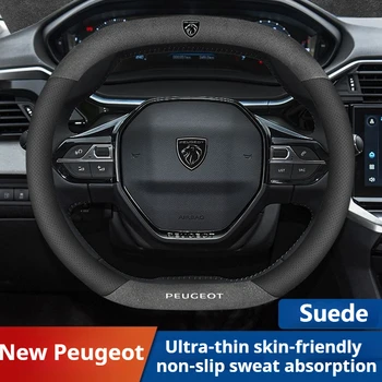 Coprivolante per auto 34CM per Peugeot 508 4008 5008 408 308 2008 e2008 3008 GT Line RCZ 307Piccolo doppio tipo D in pelle scamosciata