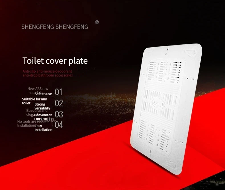Universal Sanitary Ware Accessories Pedal Toilet Stool Squatting Pan Cover Squat Pans Lid 5